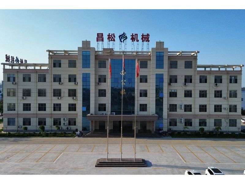 鄆城縣經(jīng)濟(jì)開(kāi)發(fā)區(qū)：從“制造”到“智造”，打造高端機(jī)械制造產(chǎn)業(yè)集群